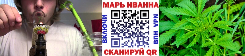 Магазин наркотиков Мыски кракен вход  ГАШ  Псилоцибиновые грибы  Конопля  ТГК  СК  КОКАИН 