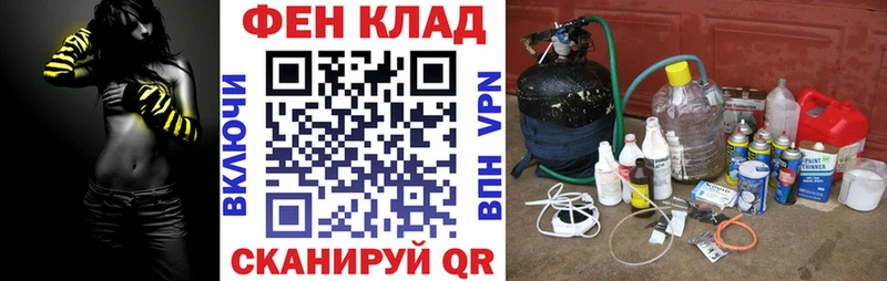 АМФЕТАМИН Розовый Мыски