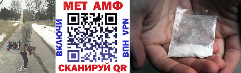 АМФ 98%  Мыски 