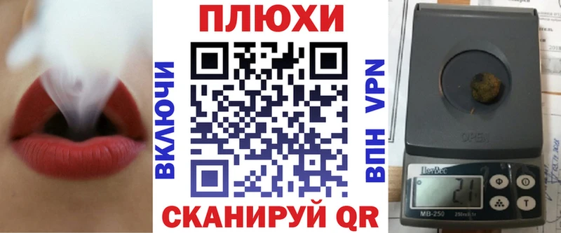 ГАШИШ убойный  Мыски 