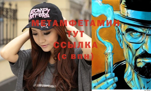 винт Алзамай