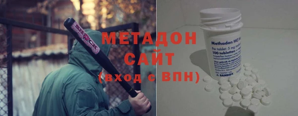 твердый Абаза