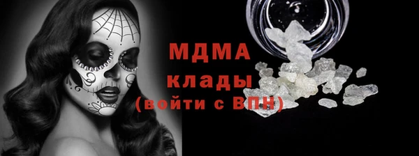 меф VHQ Алексин