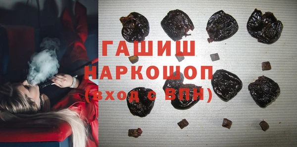 меф VHQ Алексин