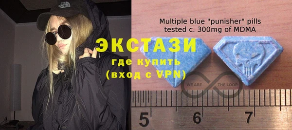 винт Алзамай