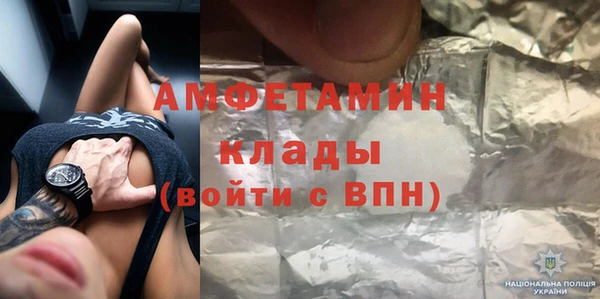винт Алзамай