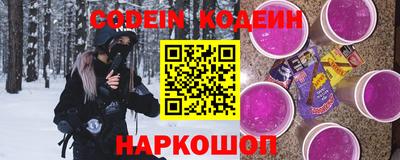 марихуана Ирбит