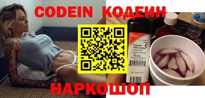 гидропоника Изобильный