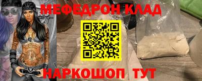 гидропоника Изобильный