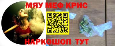 марихуана Ирбит