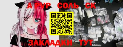 гидропоника Изобильный