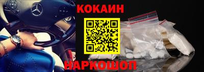 марихуана Ирбит