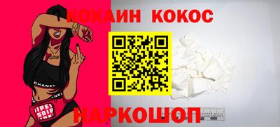 прущая мука Рязань
