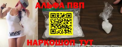 марихуана Ирбит