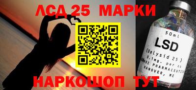 марихуана Ирбит