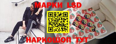 гидропоника Изобильный