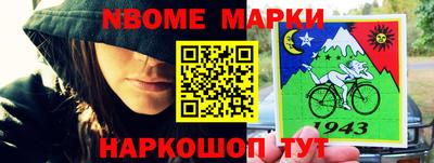 кокаин премиум Ипатово