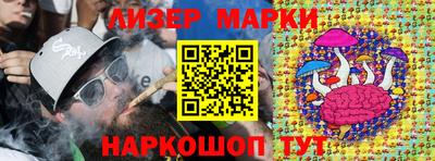 гидропоника Изобильный