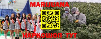 кокаин премиум Ипатово