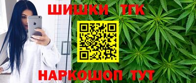 гидропоника Изобильный