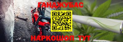 кокаин премиум Ипатово