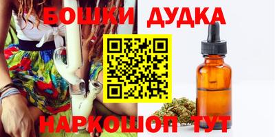 кокаин премиум Ипатово