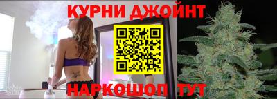 гидропоника Изобильный