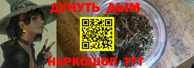 гидропоника Изобильный