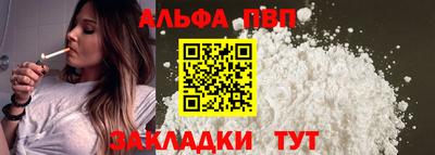 гидропоника Изобильный