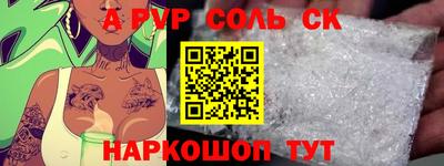 марихуана Ирбит