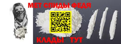 марихуана Ирбит