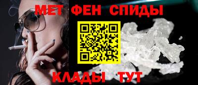 марихуана Ирбит