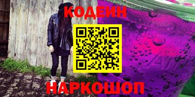 марихуана Ирбит