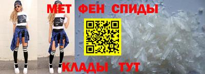 кокаин премиум Ипатово