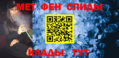 гидропоника Изобильный