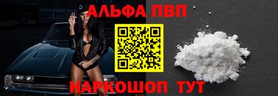 марихуана Ирбит