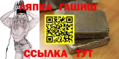 гидропоника Изобильный