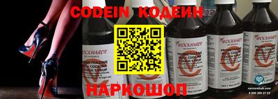 гидропоника Изобильный