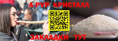марихуана Ирбит