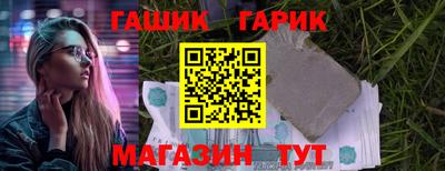 кокаин премиум Ипатово