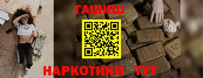 марихуана Ирбит