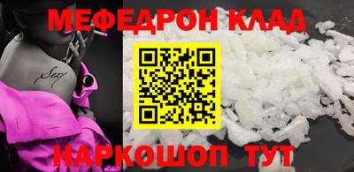 гидропоника Изобильный