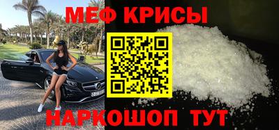 кокаин премиум Ипатово