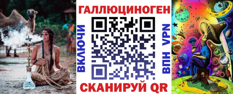 Псилоцибиновые грибы Psilocybe  Мыски 