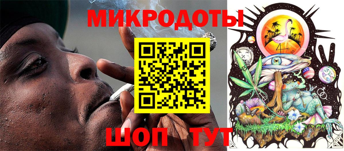 Псилоцибиновые грибы GOLDEN TEACHER Мыски