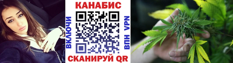 MEGA ТОР  Мыски  МАРИХУАНА VHQ 